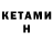 Amphetamine VHQ Jessi _BOOM