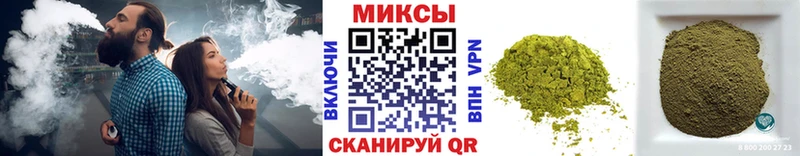 Купить где  Шумиха  БУТИРАТ вода 