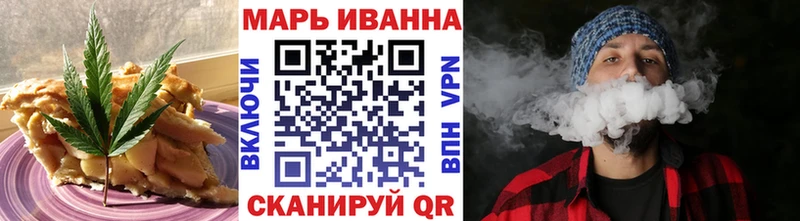Купить где  Шумиха  Canna-Cookies марихуана 