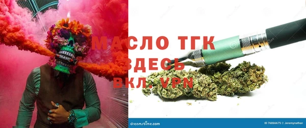 мефедрон VHQ Елабуга