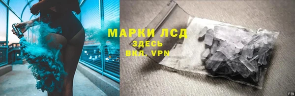 меф Елизово