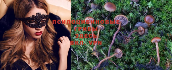 мефедрон VHQ Елабуга