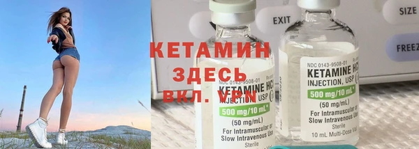 меф Елизово