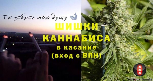 мефедрон VHQ Елабуга