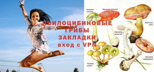 мефедрон VHQ Елабуга