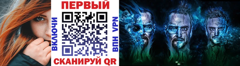 Купить  Шумиха  МЕТАМФЕТАМИН Methamphetamine 