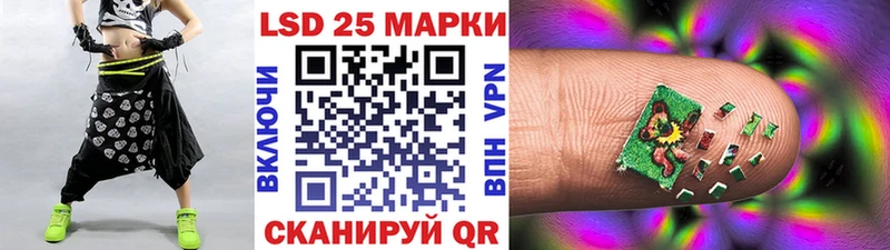 Купить  Шумиха  Марки NBOMe 1500мкг 